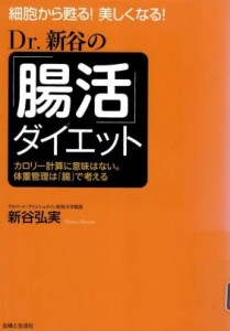 20260108_123700_0001